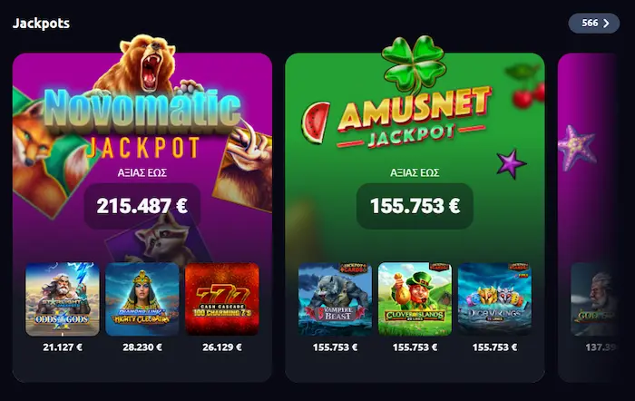 slot
