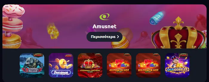 slot